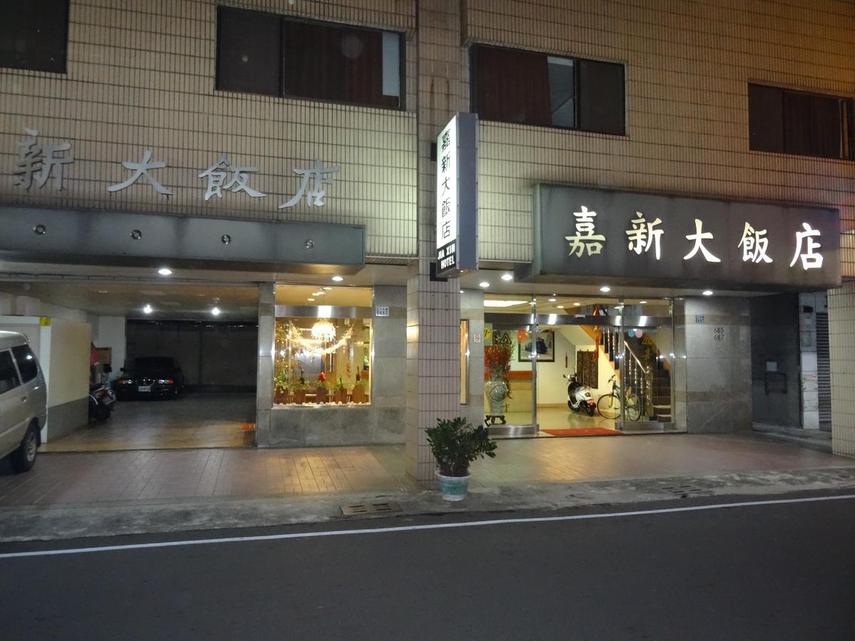 Jia Xin Hotel Chiayi Exterior foto